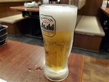 会社帰りに!