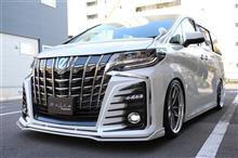 アルファード、ヴェルファイア等ラージサイズミニバンをドレスアップ! アドミレイションのホイール&エアロパーツ 2020年最新モデルをご紹介!【PR】 アルファード、ヴェルファイア等ラージサイズミニバンをドレスアップ! アドミレイションのホイール&エアロパーツ 2020年最新モデルをご紹介!【PR】