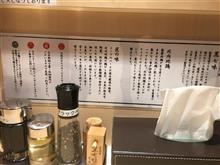 明星なのか？