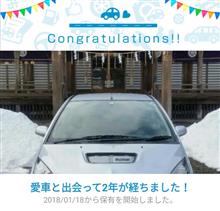 コルトVRが納車されてから、今日で丸々2年が経過しました＼(^^)／