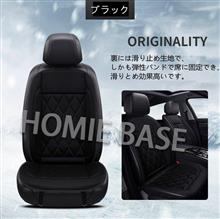 シートヒーター着けてみた...