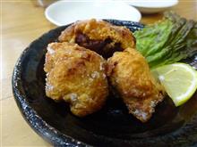 変わった唐揚げ