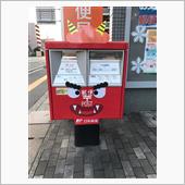この時期が寒い