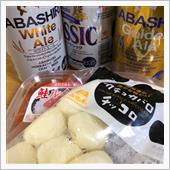 気分だけでも 北海道🍺♫