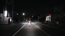 今年 初ツーリング(正月の話です) 今年 初ツーリング(正月の話です)