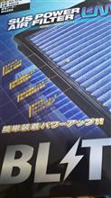 純正交換タイプ エアクリーナー交換 純正交換タイプ エアクリーナー交換