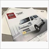 NV100の誘惑