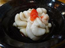 白子
