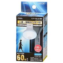家のライト、センサー付きLED化についてご教授下さい~♪ 家のライト、センサー付きLED化についてご教授下さい~♪