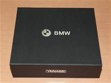 BMWの営業から手渡されました。