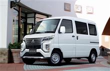 Mitsubishi eK X Space Face - Mitsubishi Minicab Van !? ・・・・
