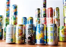 ストロング系酎ハイの危険性