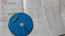 稲垣潤一 CD「246:3AM」購入 稲垣潤一 CD「246:3AM」購入