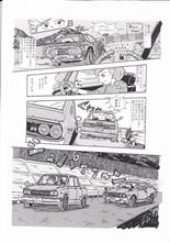 櫻井さんの10days ・・・ 7/10 櫻井さんの10days ・・・ 7/10