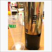 FREEタイム