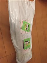 冬の備え緊急用 冬の備え緊急用