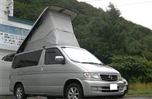 拝啓 I さん 拝啓 I さん