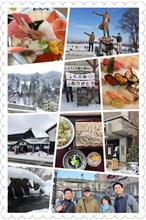 2020道央+札幌・小樽の旅