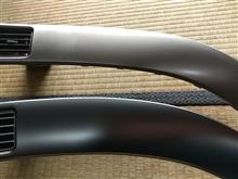 スバルトラップ