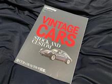 安全第一とは言うものの・・・(^^;