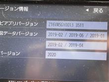 最後の無料地図データ更新