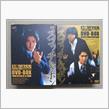 太陽にほえろ！スコッチ＆ボンＤＶＤ