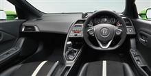 [マイナーチェンジ]ホンダ「S660」期待に反し表面的なMC。