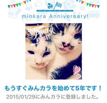 あーいわずぼーんとぅらぁぶゆぅ