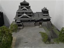 火の国の城 作:池波正太郎 ② 火の国の城 作:池波正太郎 ②