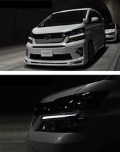 白ポジション機能付きシーケンシャルウィンカー作成中・・・ 白ポジション機能付きシーケンシャルウィンカー作成中・・・