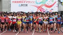 マラソン好きの自分は車中泊をすればもっと多くの大会に参加できるのではないかと考えています