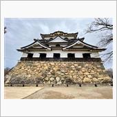 「関西フリープラン３日間」に ...