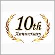 みんカラ10周年(^^)