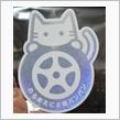 猫バンバン