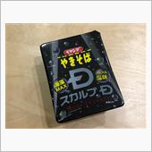 爪はなぜ伸びるのよ？
