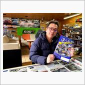Ｄ１ケミカル中野部長が進化剤 ...