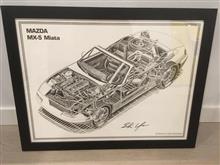 cutaway drawing