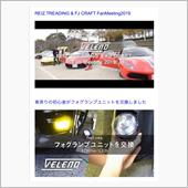 久しぶりに動画見たらまた九州 ...