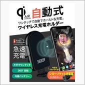 この画像を使ったら必ず当たる ...