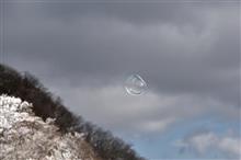 天空のシャボン玉