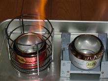 0円で作るアルミ缶1本でアルコールストーブ-3分クッキング
