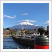 さいきんの富士山たち🗻 〜 湯気立つ湧水と富士山