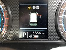 皆さま...ありがとうございました&lt;(_ _*)&gt;　（デイズオイル交換 5,356km）