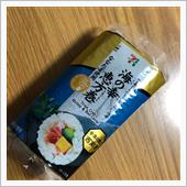 今年も無事に 豆撒きと恵方巻 ...