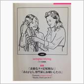 デコちゃん収穫再開。
