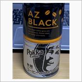 ブラック