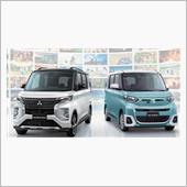 三菱自動車 新型 軽スーパー ...