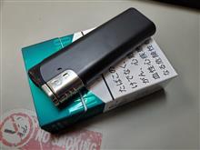 使い捨て。