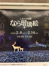 行くべきか否か