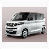 新型 ミツビシ eK スペー ...